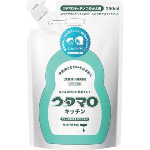 トラスコ中山 ウタマロ 食器洗い用洗剤 ウタマロキッチン詰替 652-7730 (ご注文単位1個) 【直送品】