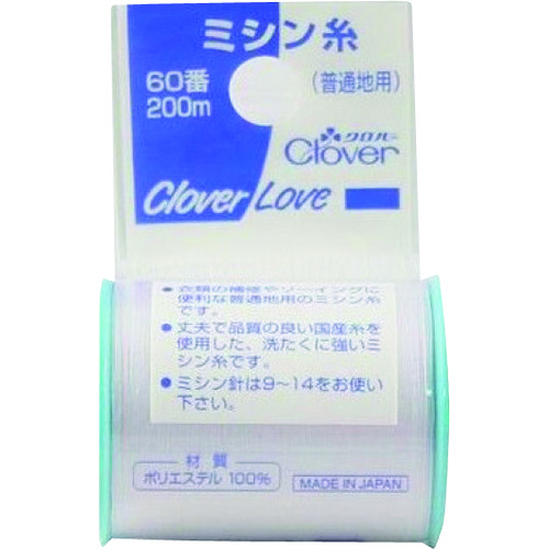 トラスコ中山 クロバー CL-Hミシン糸 普通地用 白 215-5666 (ご注文単位1巻) 【直送品】