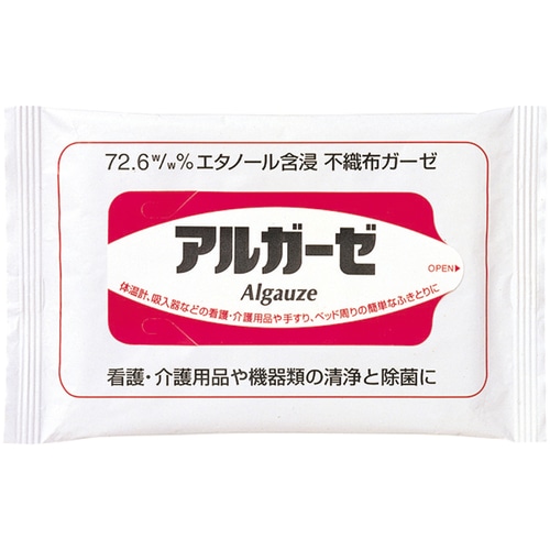 トラスコ中山 サラヤ アルガーゼ10枚入 176-0516 (ご注文単位1個) 【直送品】