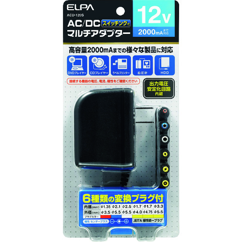 トラスコ中山 ELPA ACーDCマルチアダプター 12V 200-7309 (ご注文単位1個) 【直送品】