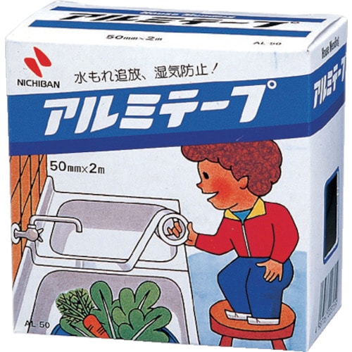トラスコ中山 ニチバン アルミテープAL-50 50mmX2m 124-6988 (ご注文単位1巻) 【直送品】