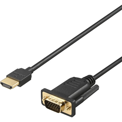 トラスコ中山 バッファロー HDMI to VGA変換ケーブル 2m ブラック 452-9106 (ご注文単位1個) 【直送品】