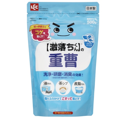 トラスコ中山 レック 激落ちくん重曹500g 465-6811 (ご注文単位1個) 【直送品】