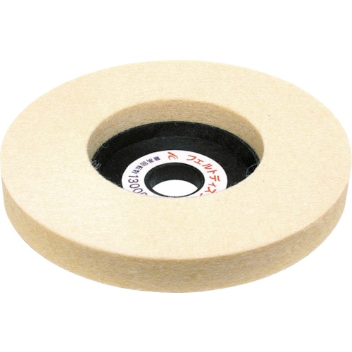トラスコ中山 AC フェルトディスクH 100X15 806-3503(ご注文単位5枚) 【直送品】