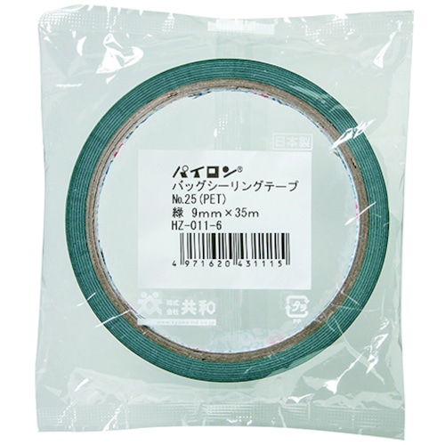 トラスコ中山 パイロン バッグシーリングテープ #25(PET)9mm×35M 緑 109-5858 (ご注文単位1巻) 【直送品】