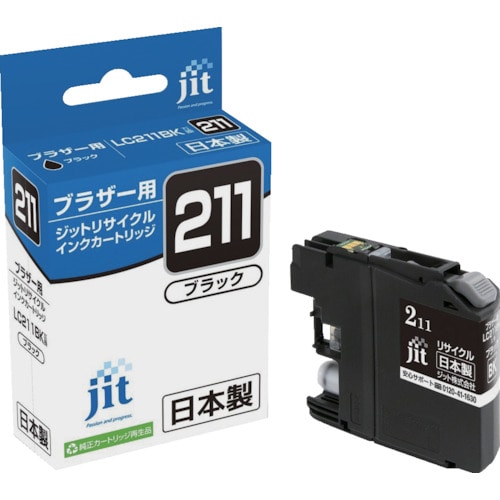 トラスコ中山 ジット ブラザー LC211BK対応 ジットリサイクルインク JIT-B211B ブラック 323-7013 (ご注文単位1本) 【直送品】