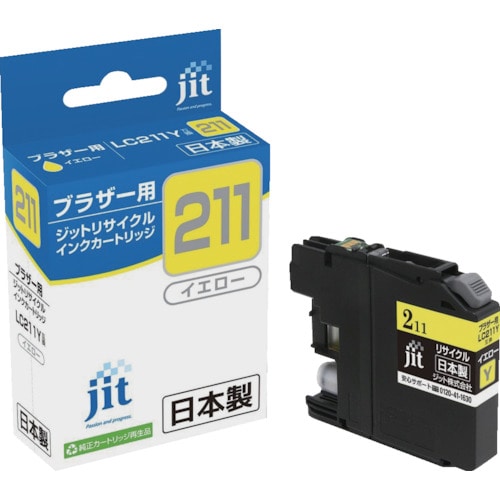 トラスコ中山 ジット ブラザー LC211Y対応 ジットリサイクルインク JIT-B211Y イエロー 323-5495 (ご注文単位1本) 【直送品】