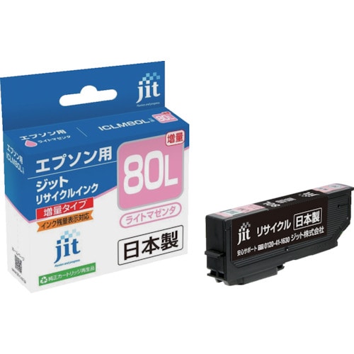 トラスコ中山 ジット エプソン ICLM80L対応 ジットリサイクルインク JIT-E80LML ライトマゼンタ(増量) 323-5484 (ご注文単位1本) 【直送品】