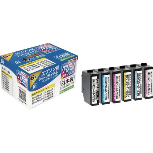 トラスコ中山 ジット エプソン KUI-6CL-M対応 ジットリサイクルインク JIT-EKUI6PM 6色入り(Mサイズ ブラックのみ増量) 422-6025 (ご注文単位1箱) 【直送品】