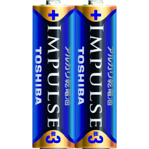 トラスコ中山 東芝 IMPULSE アルカリ乾電池単3形LR6H（2本入）シュリンクパック 100-4643  (ご注文単位1パック) 【直送品】