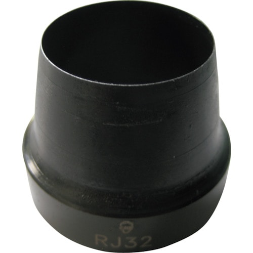 トラスコ中山 RACODON 穴あけポンチ RJ32 32mm 251-1320 (ご注文単位1個) 【直送品】