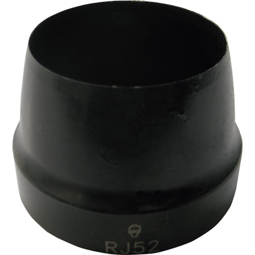 トラスコ中山 RACODON 穴あけポンチ RJ56 56mm 251-1316 (ご注文単位1個) 【直送品】