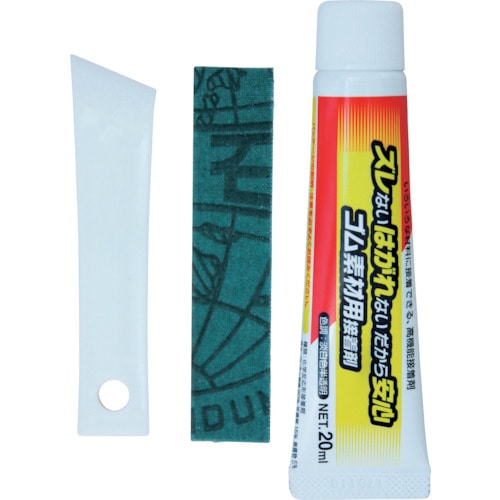 トラスコ中山 WAKI ゴム素材用接着剤 TI-001 P-20ml 333-8301 (ご注文単位1個) 【直送品】