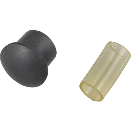 トラスコ中山 タジマ 三脚部品140050 ゴムキャップ 524-3822 (ご注文単位1個) 【直送品】