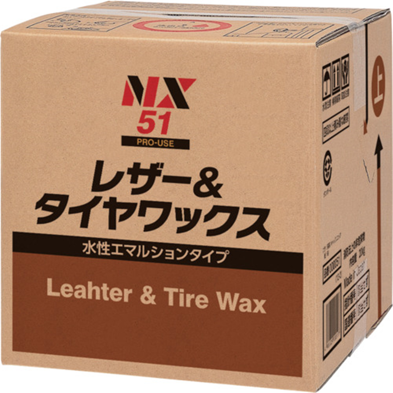 イチネンケミカルズ レザー&タイヤワックス 18L 1個(ご注文単位1個)【直送品】