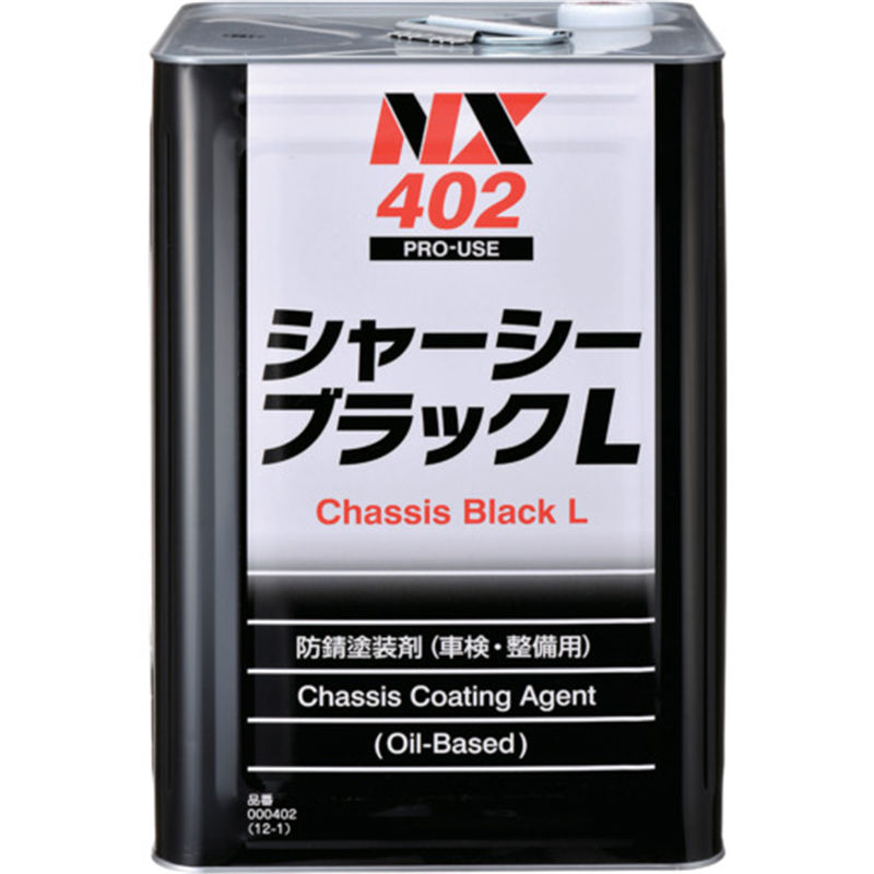 イチネンケミカルズ JETシャ-シ-L 14L 1缶(ご注文単位1缶)【直送品】