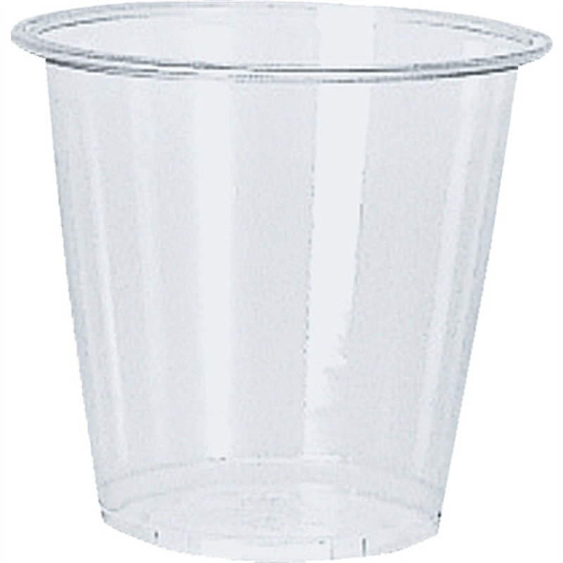 HEIKO プラスチックカップ 3オンス 口径61mm 透明 100個入り 1袋(ご注文単位1袋)【直送品】