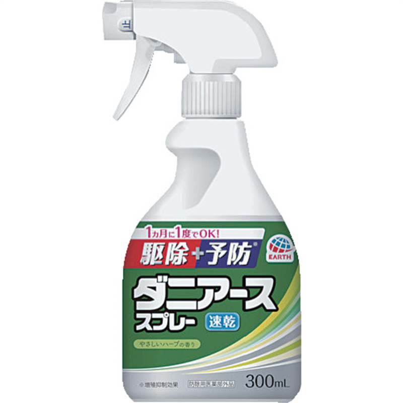 アース ダニアーススプレー ハーブの香り 300ml 1本(ご注文単位1本)【直送品】