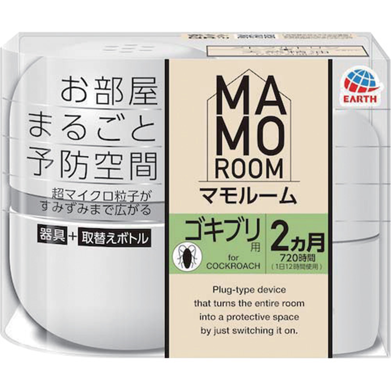 アース マモルーム ゴキブリ用 2カ月用セット 1セット(ご注文単位1セット)【直送品】