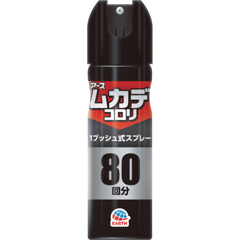 アース ムカデコロリ 1プッシュ式スプレー 80回分 1本(ご注文単位1本)【直送品】