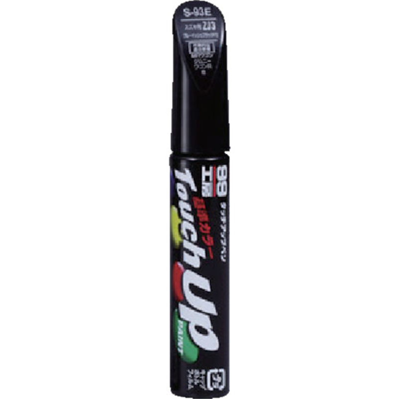 SOFT99 タッチアップペン X-1 黒 1本(ご注文単位1本)【直送品】