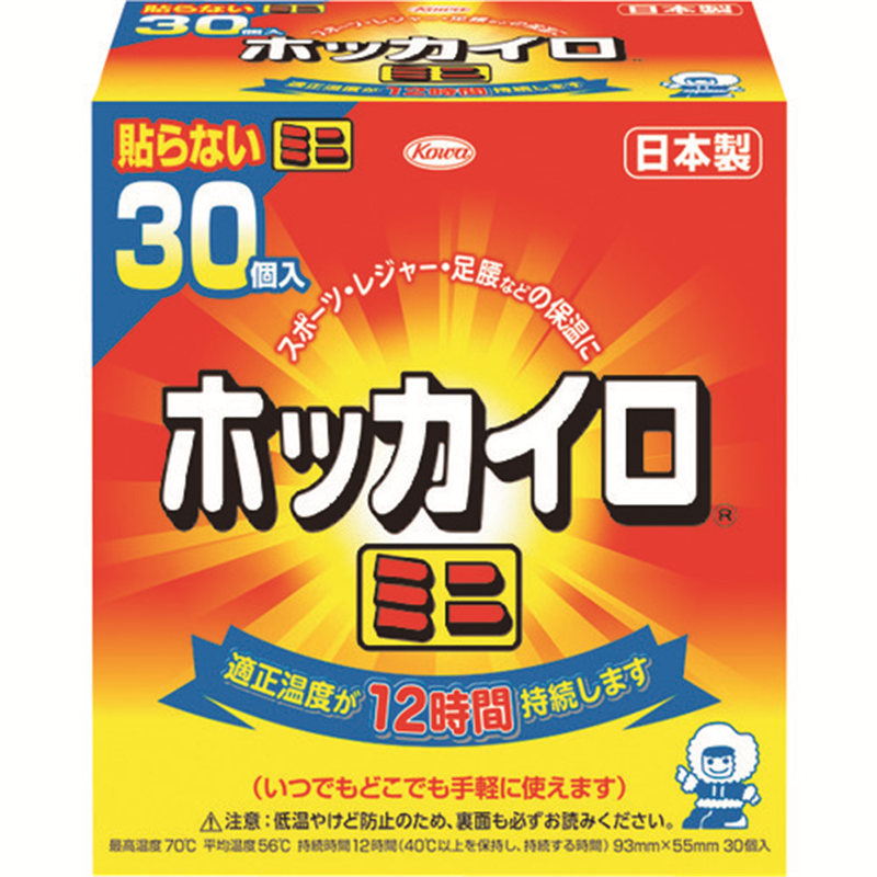興和 【トラスコ在庫なくなり次第今季完売】 貼らないホッカイロ ミニ 30個入り 1箱(ご注文単位1箱)【直送品】