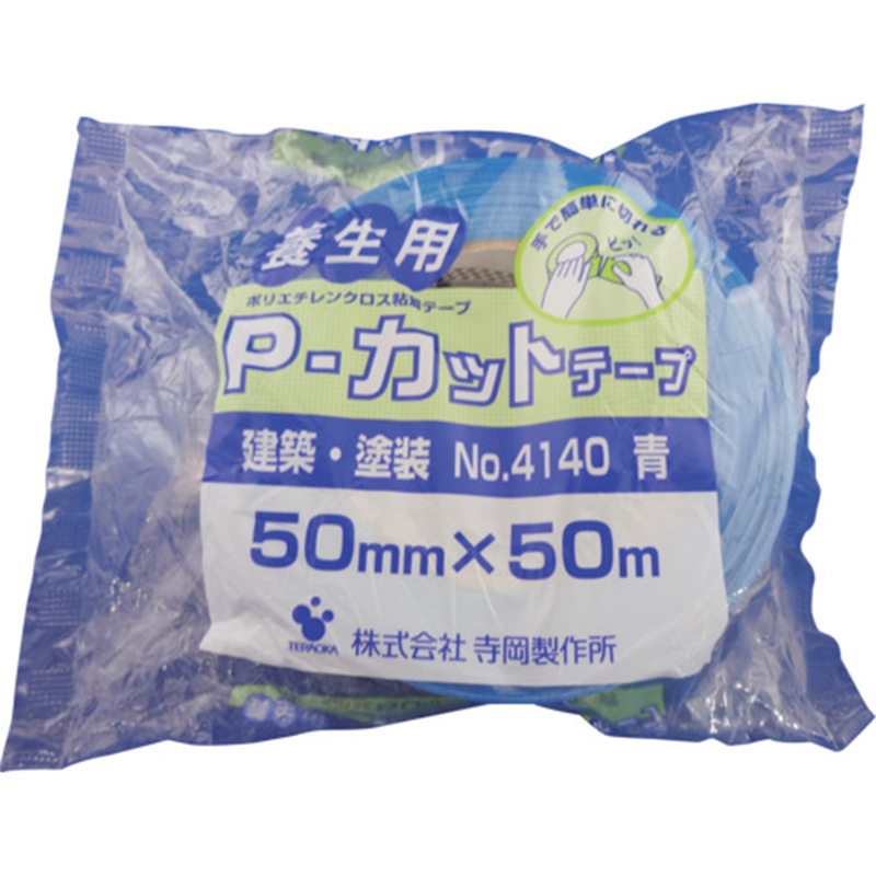 TERAOKA P-カットテープ NO.4140 青 50mmX50M 1巻(ご注文単位1巻)【直送品】