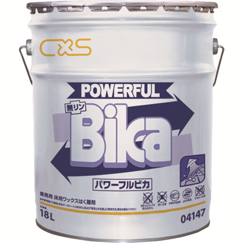 CXS 剥離剤 ニューパワフルビカ 18L 1缶(ご注文単位1缶)【直送品】