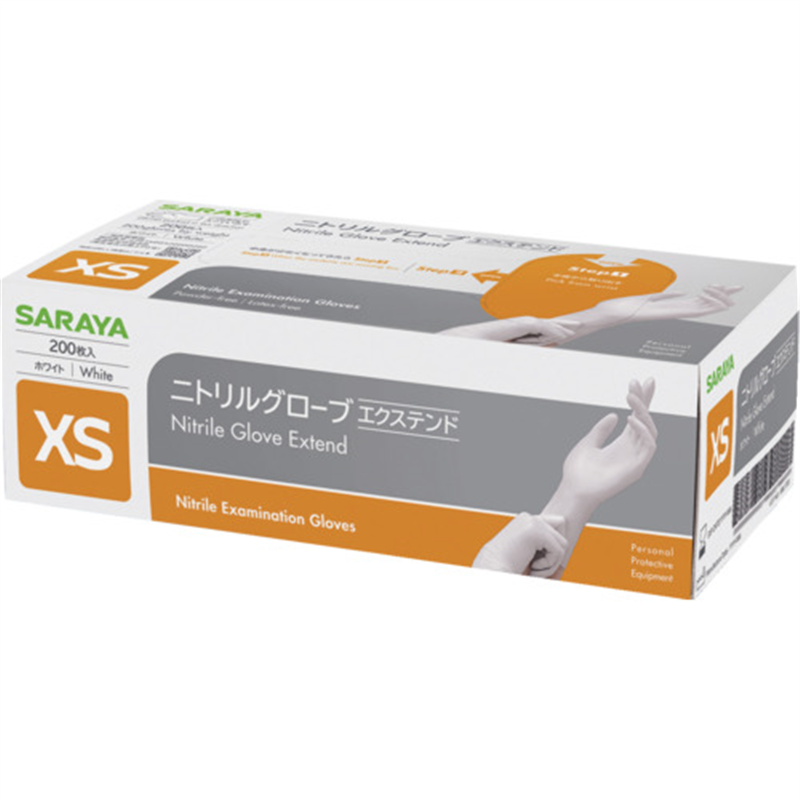 サラヤ ニトリルグローブエクステンド白 200枚XS 1箱(ご注文単位1箱)【直送品】