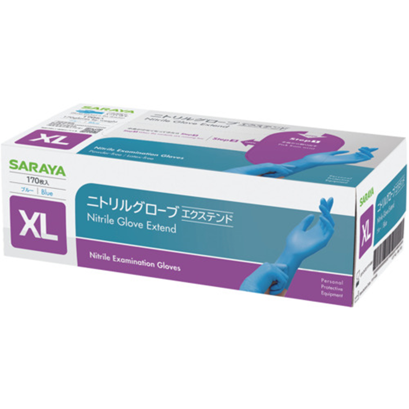 サラヤ ニトリルグローブ エクステンド 170枚 ブルー XL 1箱(ご注文単位1箱)【直送品】