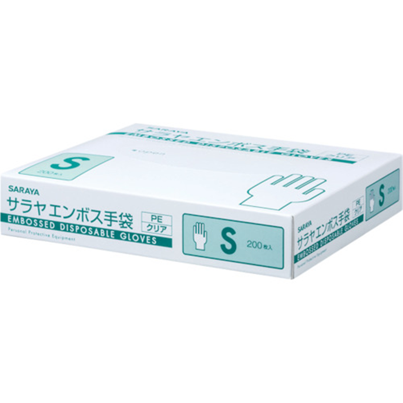 サラヤ エンボス手袋 PEクリア200枚入 S 1個(ご注文単位1個)【直送品】