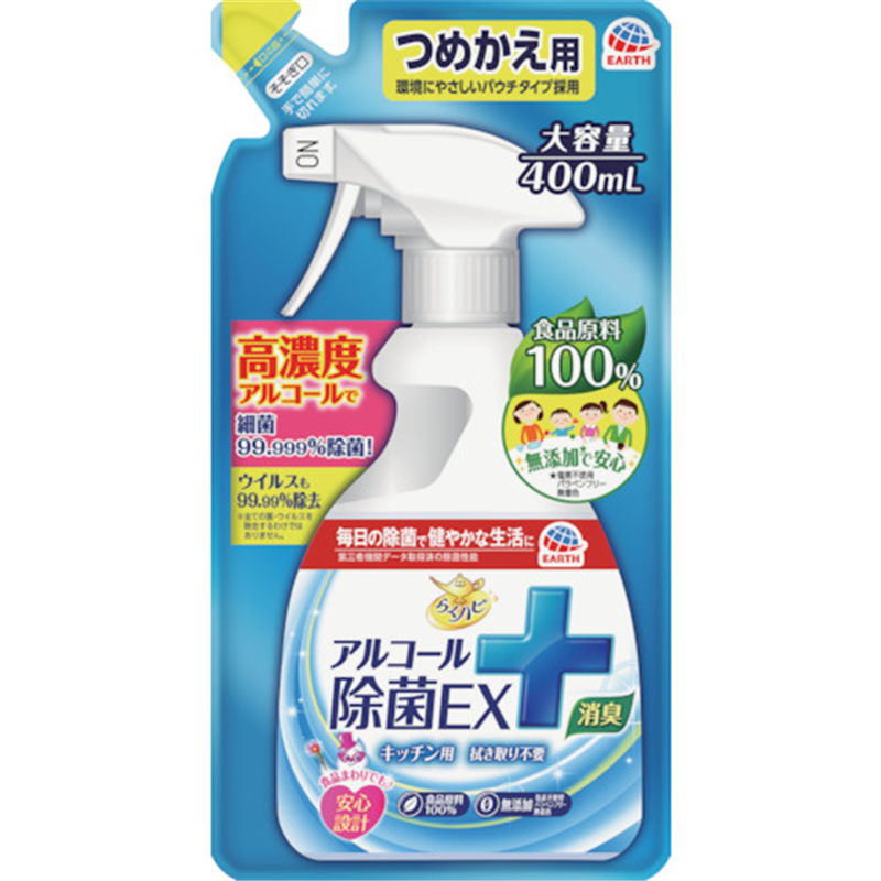 アース らくハピ アルコール除菌EX つめかえ 400ml 1本(ご注文単位1本)【直送品】