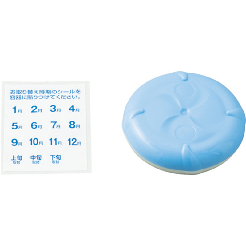 アース 防カビ剤 らくハピ お風呂の排水口用 ピンクヌメリ予防 防カビプラス 1個（ご注文単位1個）【直送品】