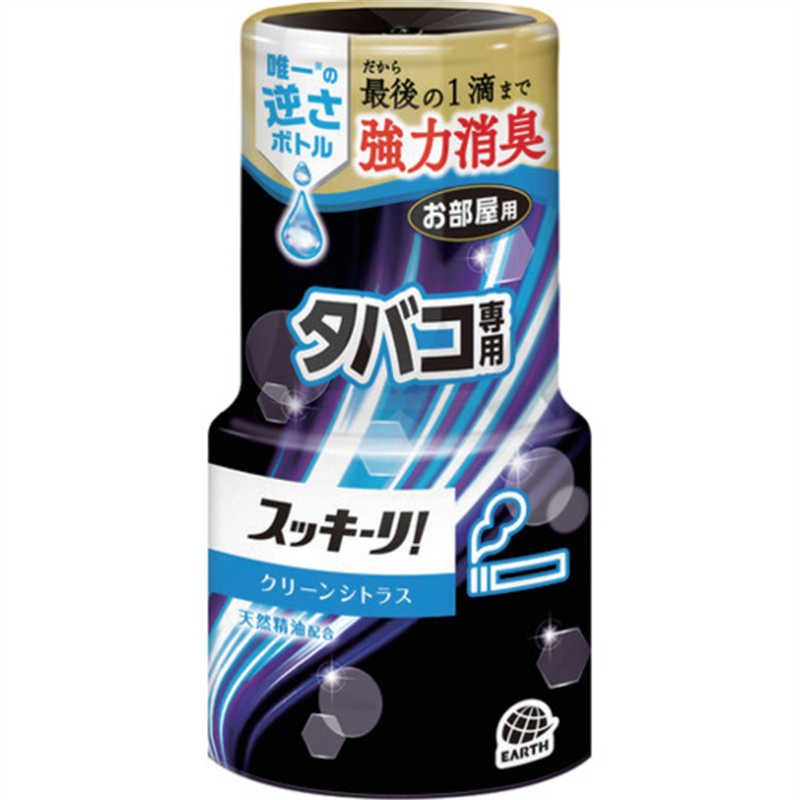 アース スッキーリ!お部屋用タバコ専用クリーンシトラス 1個(ご注文単位1個)【直送品】