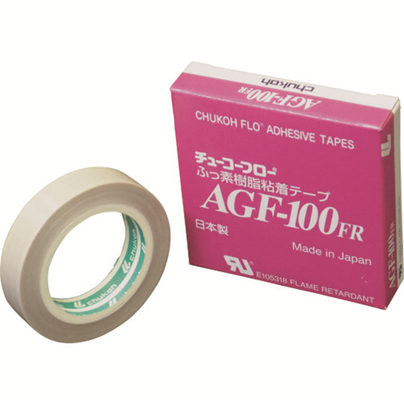chukoh フッ素樹脂(テフロンPTFE製)ガラスクロス粘着テープ AGFー100FR 0.13t×10w×10m 1巻(ご注文単位1巻)【直送品】