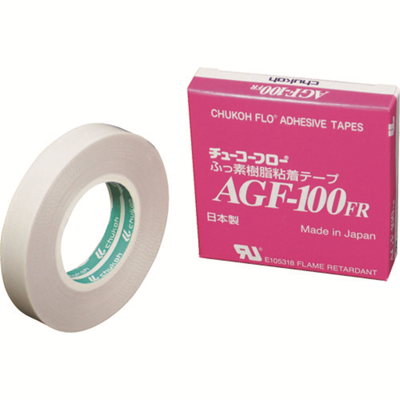 chukoh フッ素樹脂(テフロンPTFE製)ガラスクロス粘着テープ AGFー100FR 0.30t×13w×10m 1巻(ご注文単位1巻)【直送品】