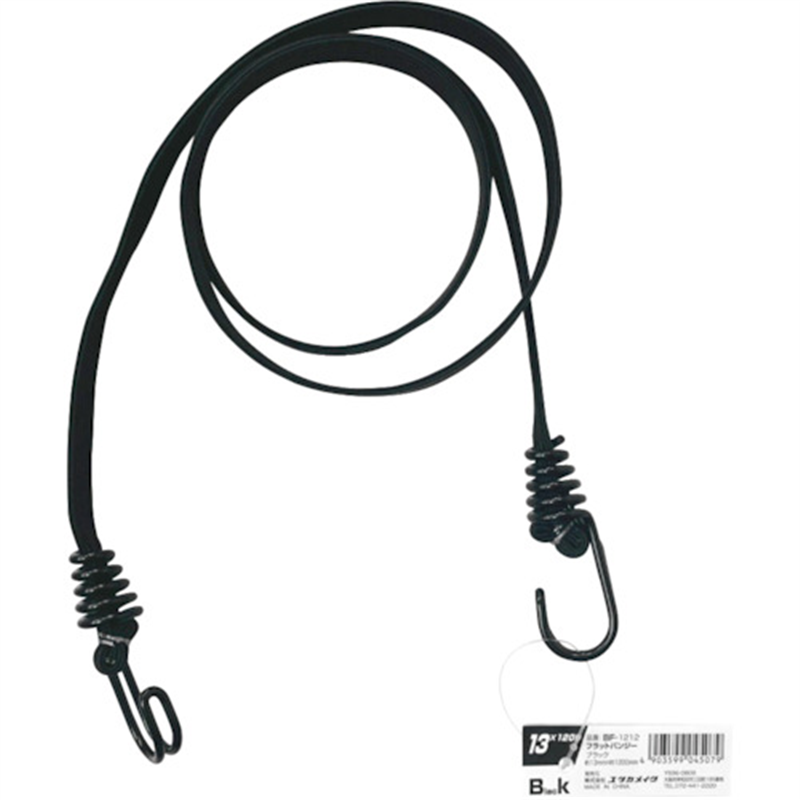 ユタカメイク ゴム フラットバンジー 13mm×1200mm ブラック 1本（ご注文単位1本）【直送品】