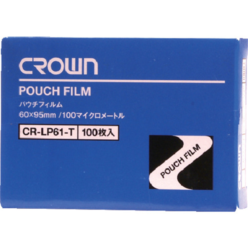 CROWN パウチフィルム 名刺用【01012】 1箱（ご注文単位1箱）【直送品】
