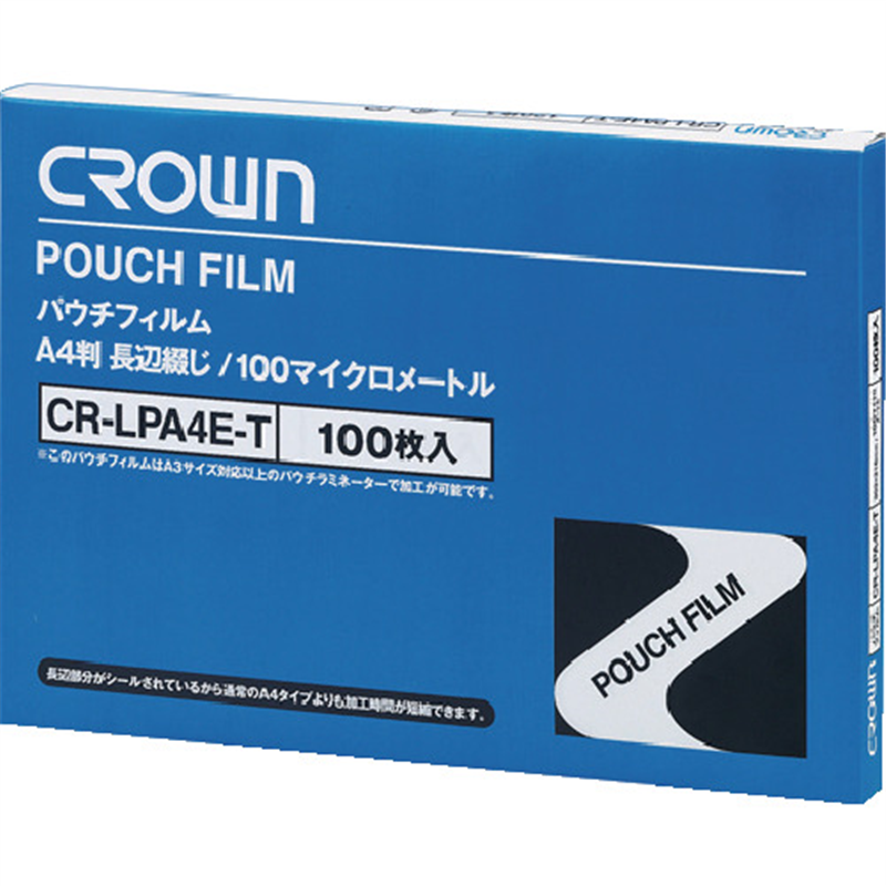 CROWN パウチフィルム A4E(100枚入)【67061】 1箱（ご注文単位1箱）【直送品】