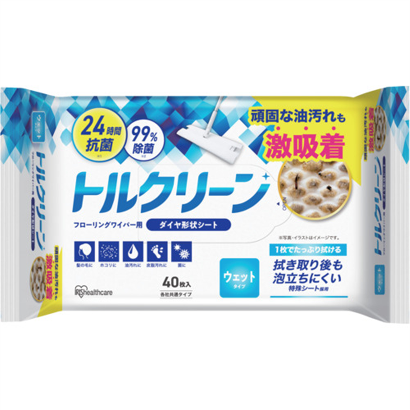 IRIS 205997 トルクリーン フローリングワイパー用シート ウェットタイプ 40枚入 1パック（ご注文単位1パック）【直送品】