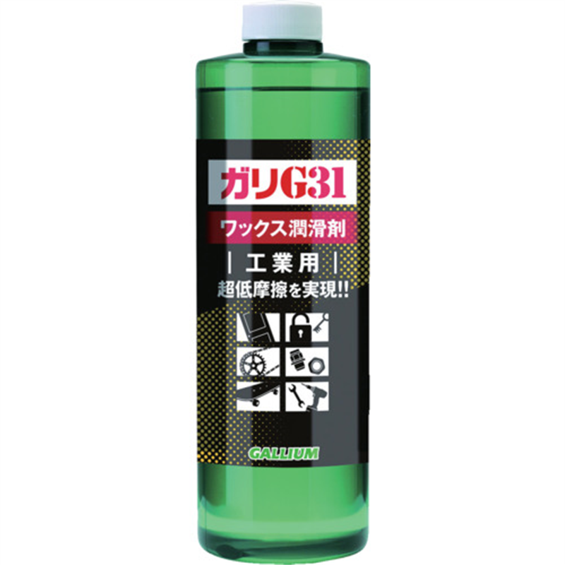 GALLIUM 潤滑剤 ガリG31 1000(1000ml)工業用 1本(ご注文単位1本)【直送品】