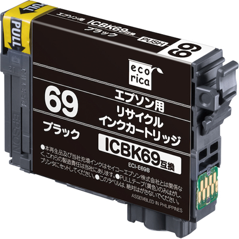ecorica ICBK69 互換リサイクルインクカートリッジ ブラック 1個（ご注文単位1個）【直送品】