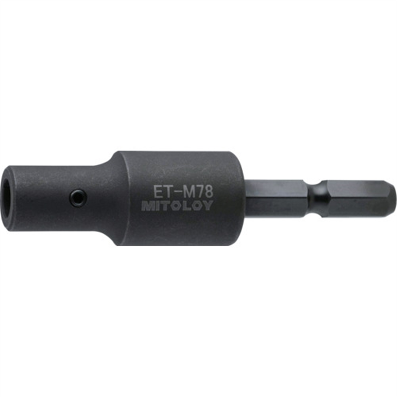 ミトロイ タップ用ビットソケット M7・M8 1本（ご注文単位1本）【直送品】