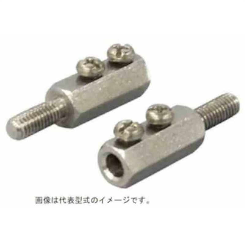 OMRON 電極帯用接続ナット 1個(ご注文単位1個)【直送品】
