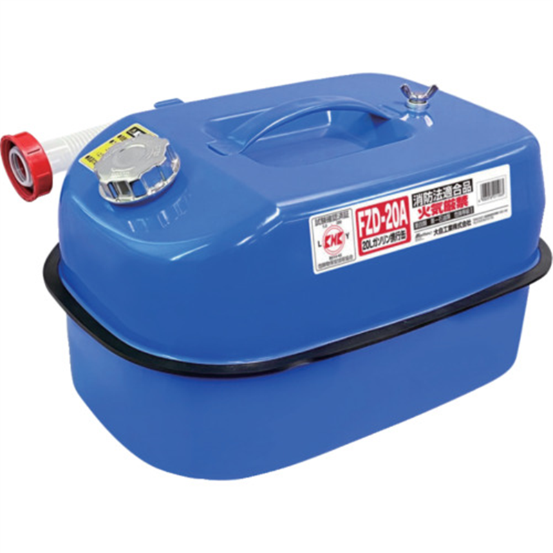 Meltec ガソリン携行缶 20L ブルー 1缶（ご注文単位1缶）【直送品】