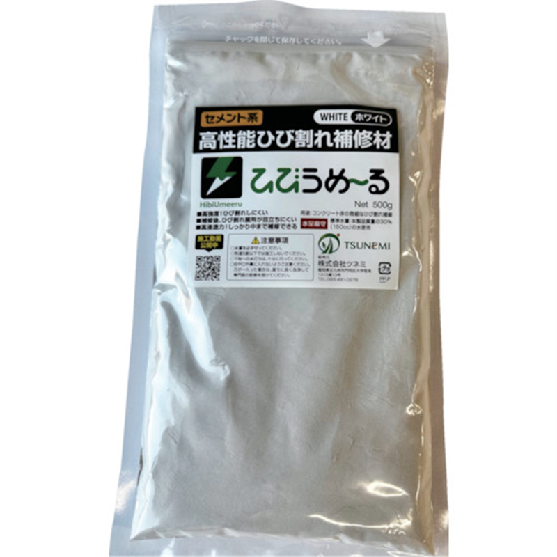 ツネミ ひびうめ~る ホワイト 1袋（ご注文単位1袋）【直送品】
