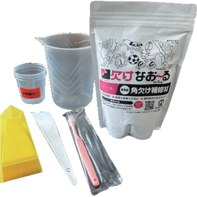 ツネミ 欠けなお~る グレー 施工キット付き 1セット（ご注文単位1セット）【直送品】