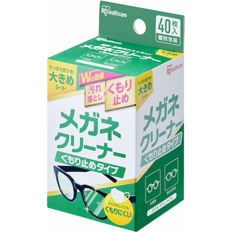 IRIS 106188 メガネクリーナー くもり止めタイプ 1箱(ご注文単位1箱)【直送品】