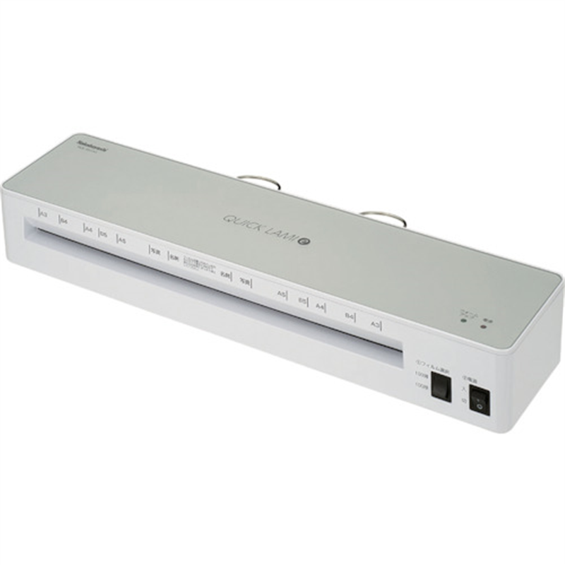 ナカバヤシ パーソナルラミネーターA3 1台（ご注文単位1台）【直送品】