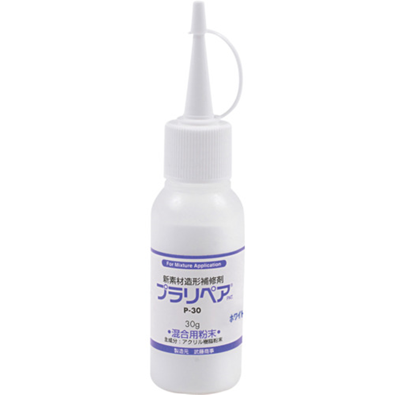 プラリペア プラリペアパウダーP-30白 1個（ご注文単位1個）【直送品】